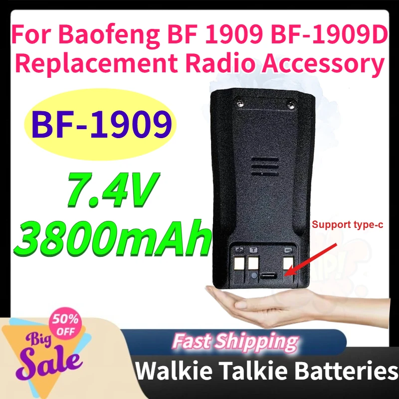 Type-C BF-1909 3.8Ah 7.4V Walkie Talkie Batteries for Baofeng BF 1909 BF-1909D Replacement Radio Accessory for Two Way Radio