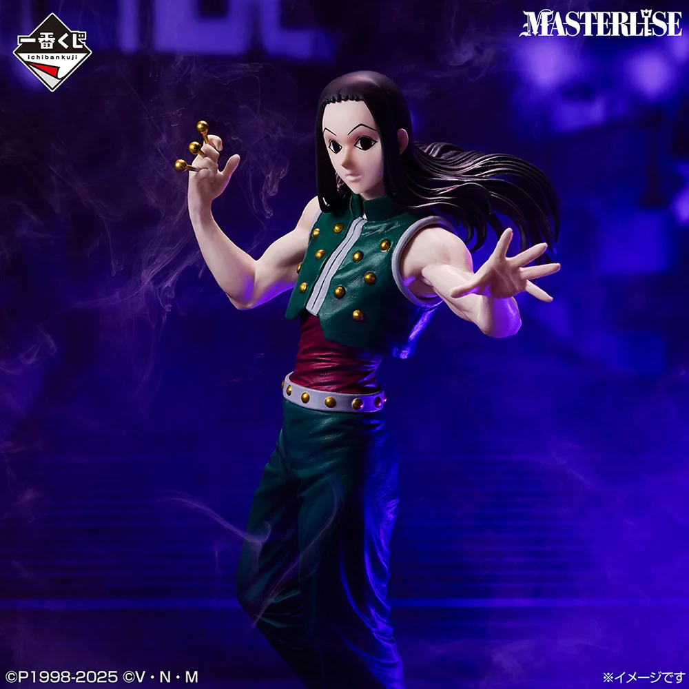 100% Original in Stock Bandai Spirits Ichiban Kuji Hunter Hunter Illumi Zoldyck Killua Zoldyck Nanika Hisoka Morow Ging Freecss view 4