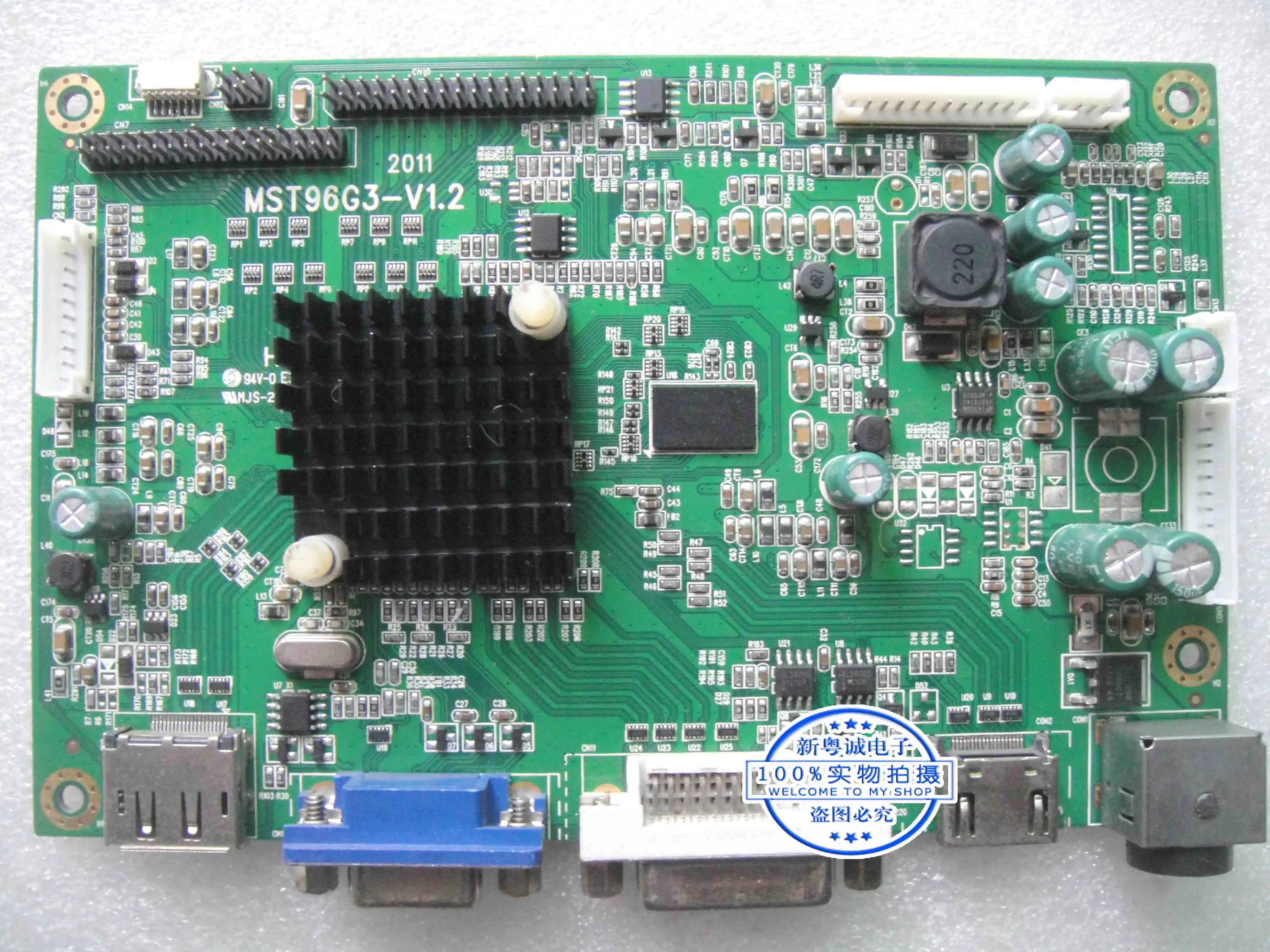 2423B T4000 + controlador MST96G3-V1.2 placa base