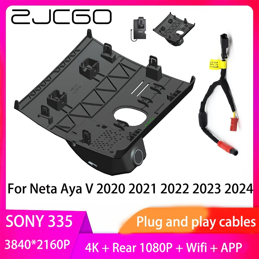 

ZJCGO Plug and Play DVR Dash Cam 4K 2160P Video Recorder for Neta Aya V 2020 2021 2022 2023 2024