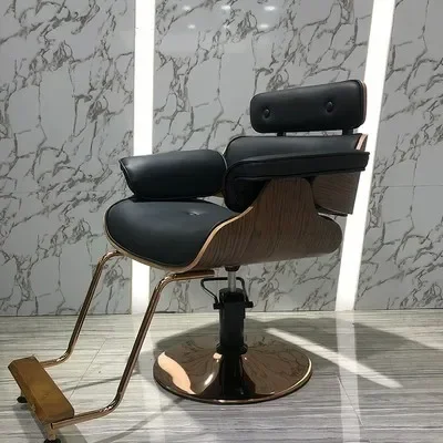 Barber Shop Chair Adjustable High-End Hair Cutting and Dyeing Chair