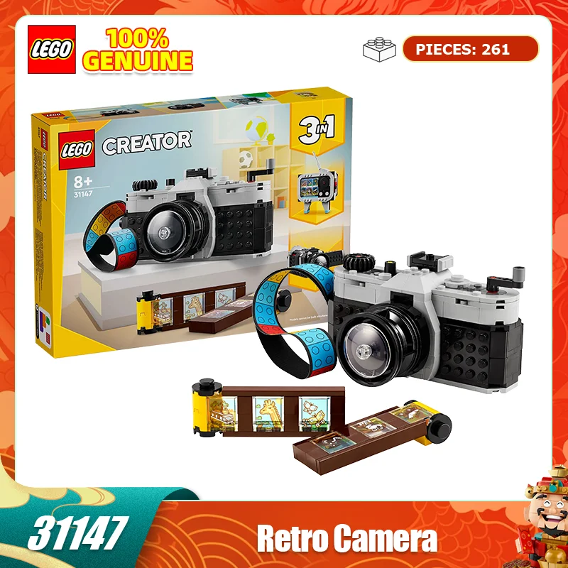 Lego Retro Camera 3… - image