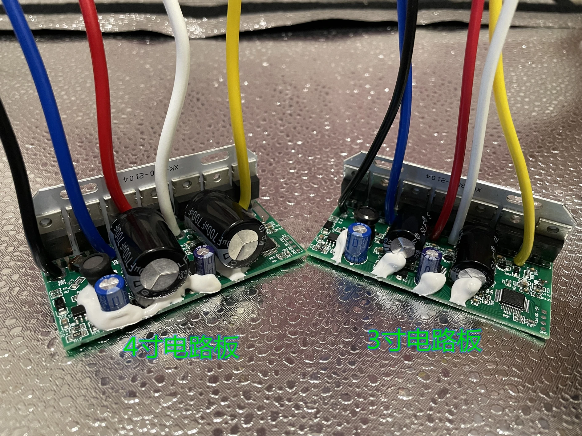 Dc Brushless Intelligent 48v60v72v Pump Controller Battery DC Submersible Pump Circuit Board Computer Board