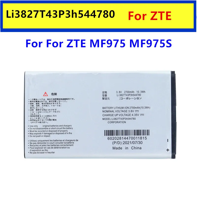 Li3827T43P3h544780 2700 mAH High Quality Phone Battery For ZTE MF975 MF975S Smart Mobile Phone