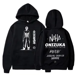 French Rap Band Le Monde Chico Album PNL Onizuka Print Hoodie Oversize Hoodies Streetwears Casual Hip Hop Hooded Sweatshirts