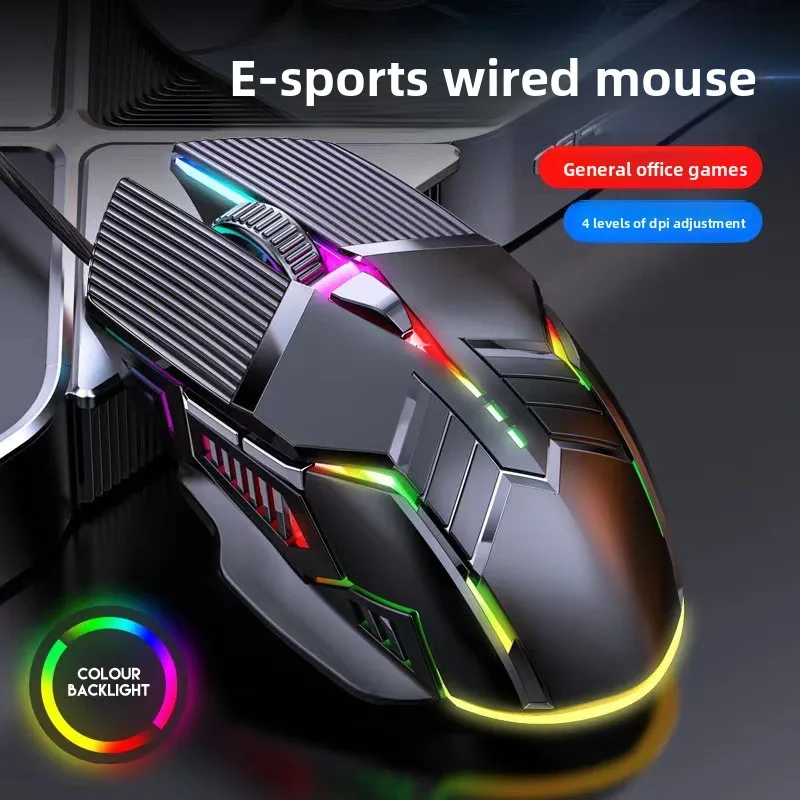 

E-commerce Wired Mouse 6D Luminous Gaming Silent Colorful Glowing Office Mouse