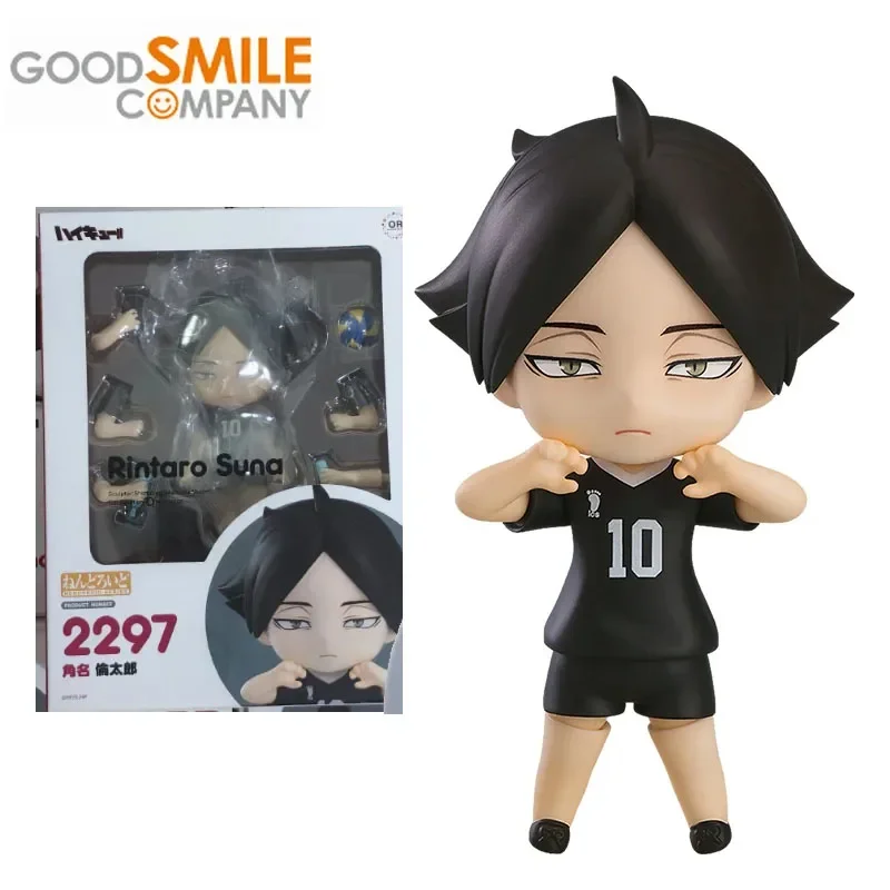 

GOOD SMILE Nendoroid GSC Original Haikyuu!! Rintaro Suna 2297 Anime Action Figures Toys for Boys Girls Kids Gift