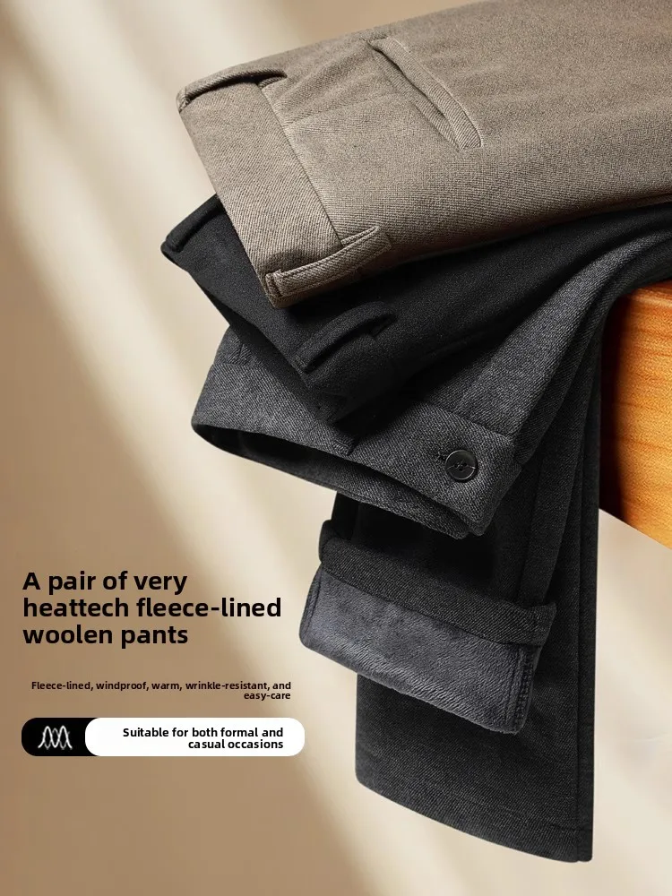 

Мужские шерстяные брюки с флисовой подкладкой, повседневные, зауженного кроя, модные, деловые, длинные, для осени и зимы