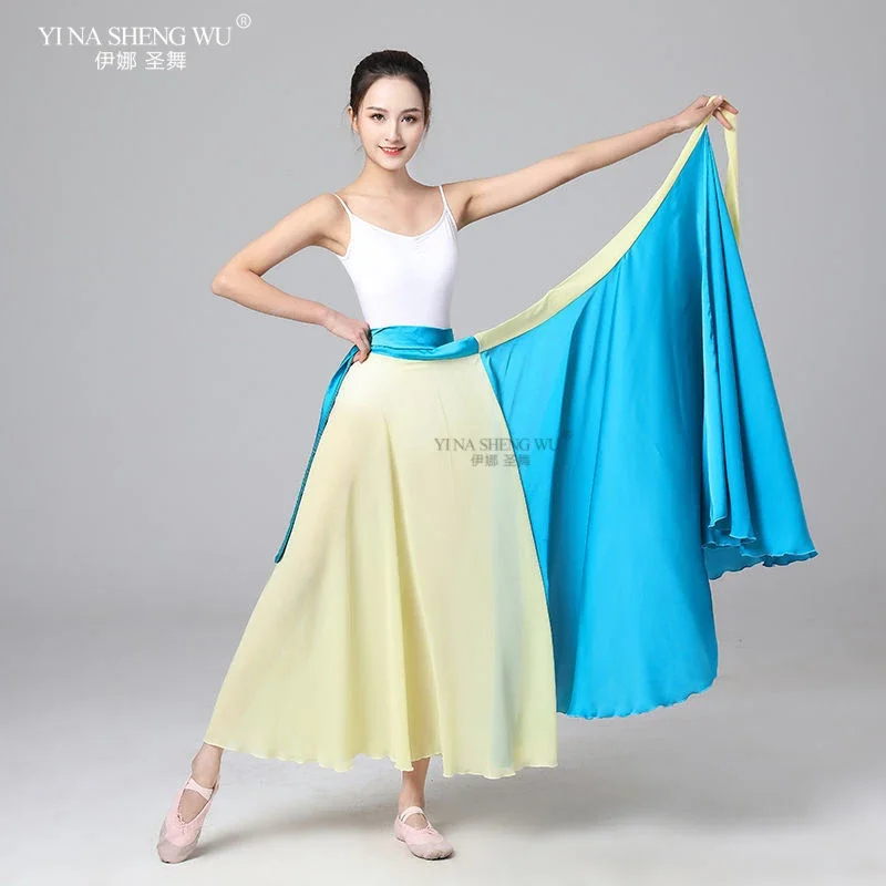 

Китайский народный танец, шифоновая длинная юбка, современная классическая китайская танцевальная юбка для выступлений, женская большая распашная юбка, одежда для танца живота