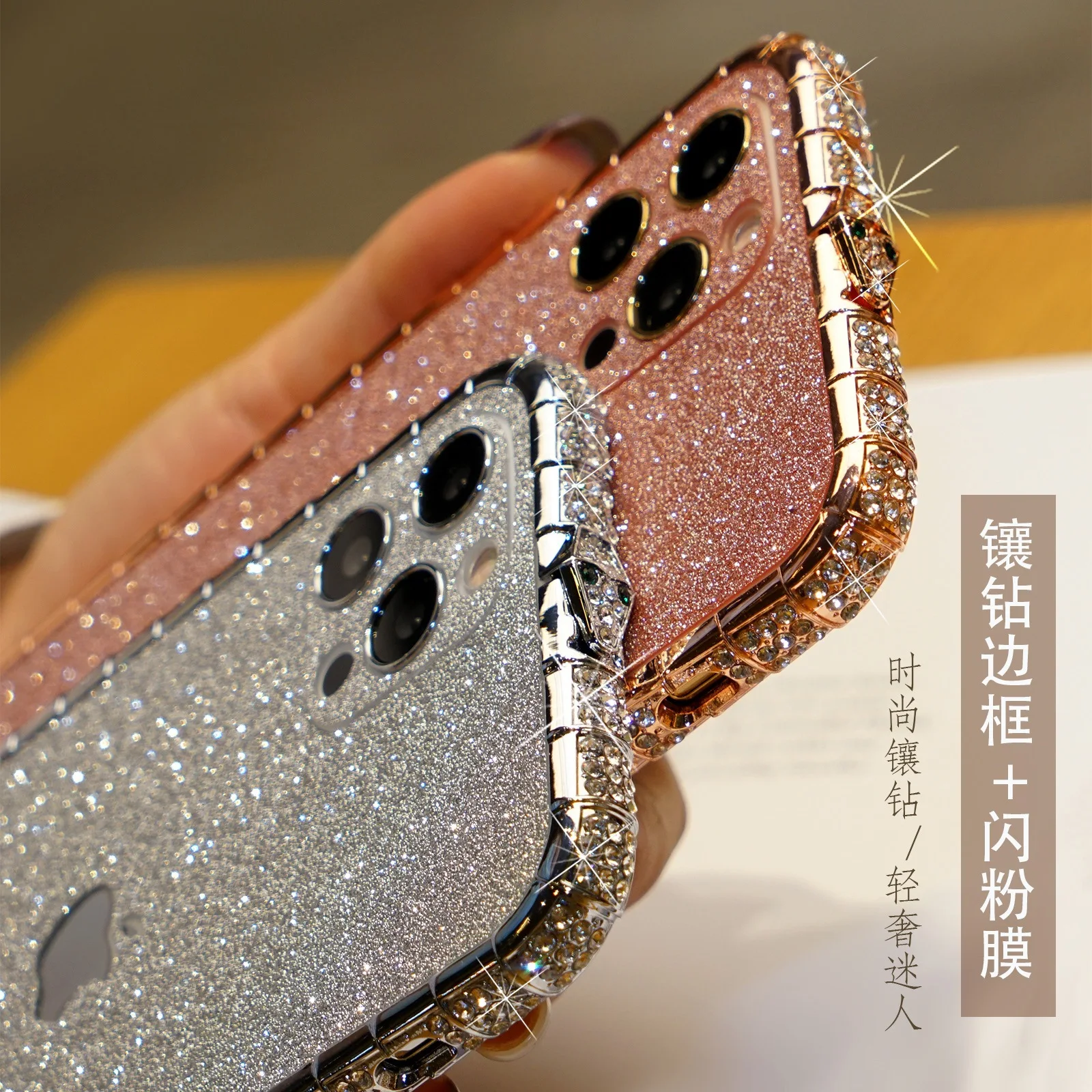 Image of Bling Strass Glitzer Kristall Dimond Bumper Hülle für iPhone 13 12 11 Pro Max Hülle Metallabdeckung für iPhone 12 Mini