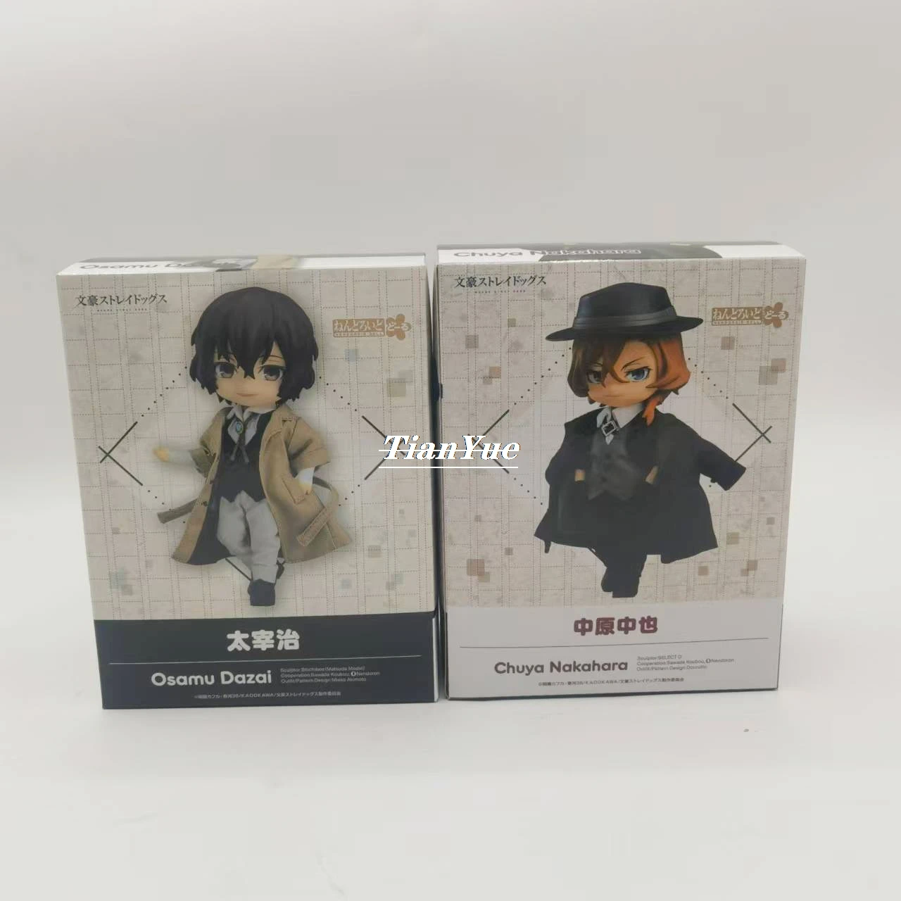 Anime Bungo Stray Dogs Orange Rouge OR Dazai Osamu and Nakahara Chuya Action Figure PVC Collection Boxed toys for Children 10cm