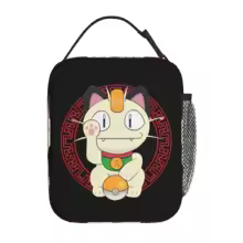 Gengar Evil Smile Insulated Lunch Bag