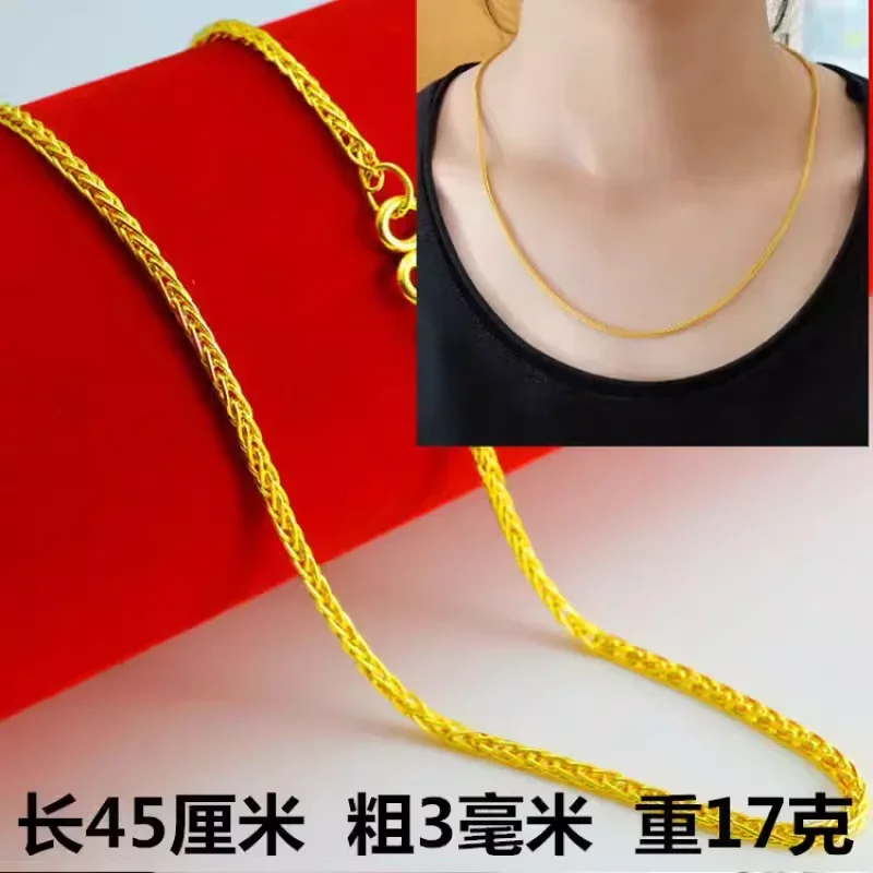 Boutique AU999 pure gold 24K necklace female lucky necklace elegant clavicle gold water wave chain ladies neck accessories