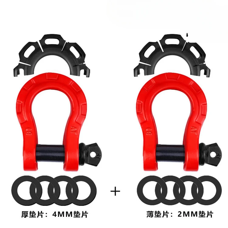 Off-road vehicle traction hook 8T trailer hook shackle forged U-shaped buckle auto parts