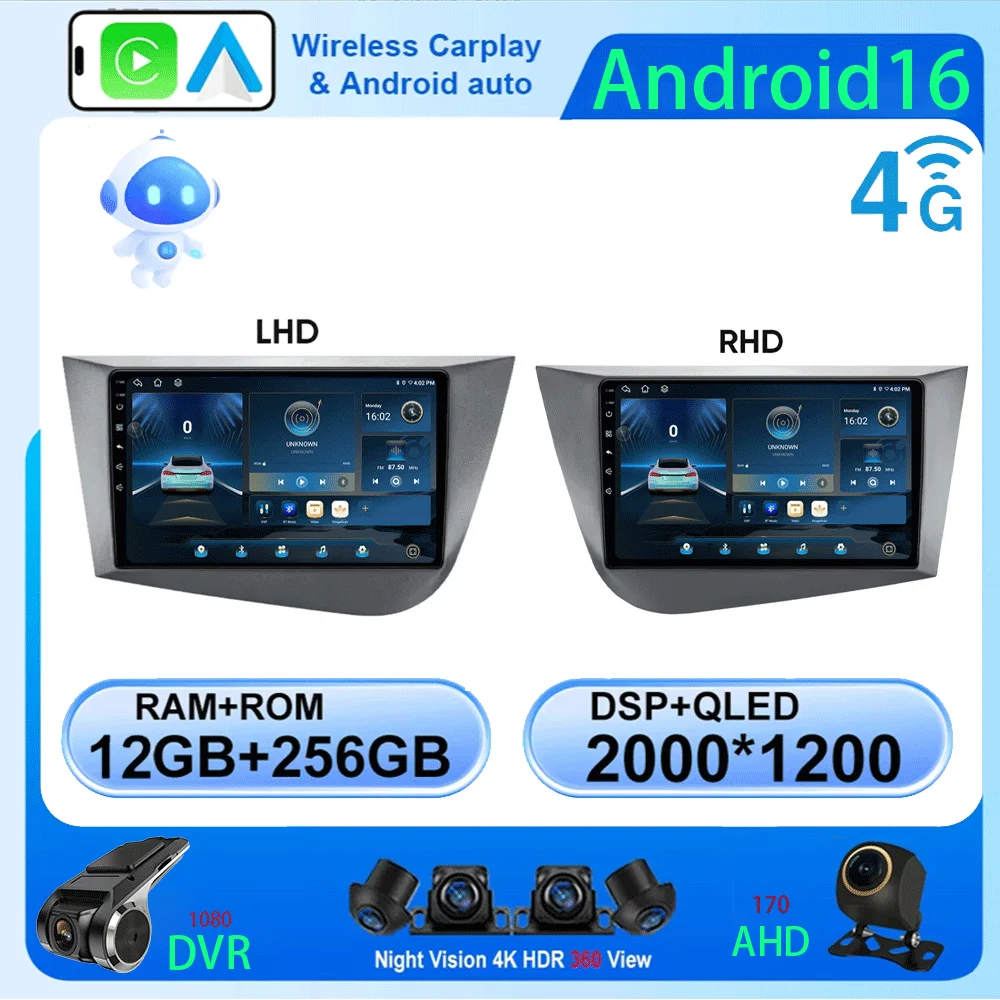 

2Din Android 16 LHD RHD Car Radio for Seat Leon 2 MK2 2005 - 2012 Multimedia Player Stereo wireless Carplay GPS RDS 4G Head Unit