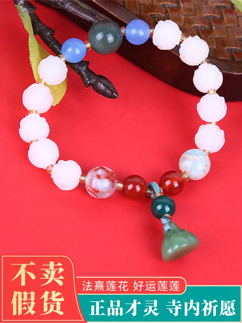 Pulsera de dosel de flor de loto de Jade blanco Natural Bodhi para hombres y mujeres, cuentas de Buda de la paz, cuentas de Rosario de mano, cuerda de mano