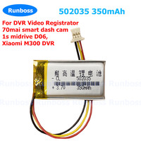 402035 502035 3.7V 350mAh Battery for Xiaomi M300 DVR Video Registrator 70mai smart dash cam 1s midrive D01 D06 D07,YI Mini Dash