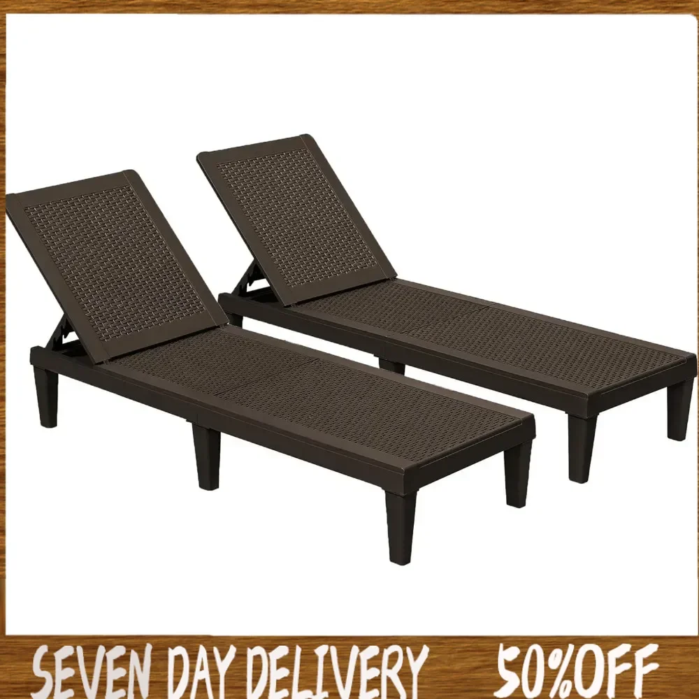 Devoko Outdoor Chaise Lounge Chair Set of 2 for Outside Pool Patio, Adjustable Waterproof Easy Assembly Chaise Lounge Brown