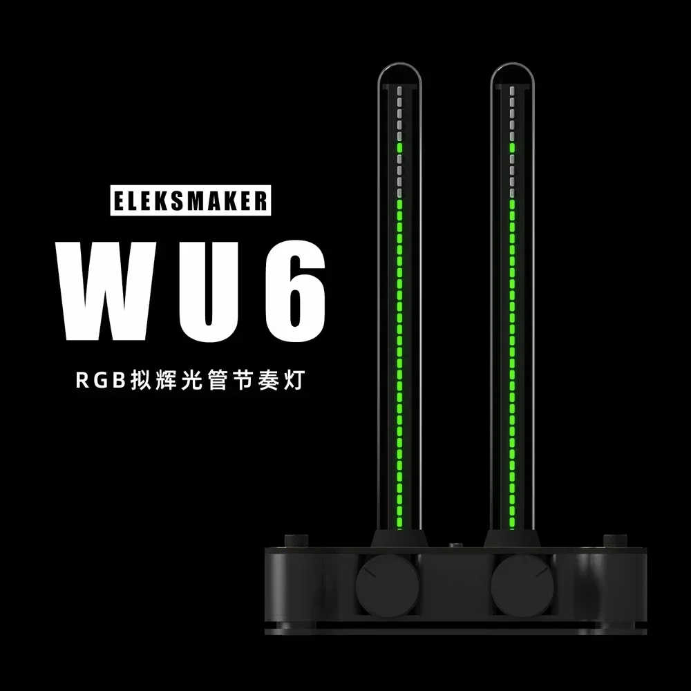 EleksMaker WU6 RGB Glow Tube Desk Rhythm Lamp Audio Music Spectrum Light Decoration Boyfriend Gift Sound Pickup Atmosphere LED