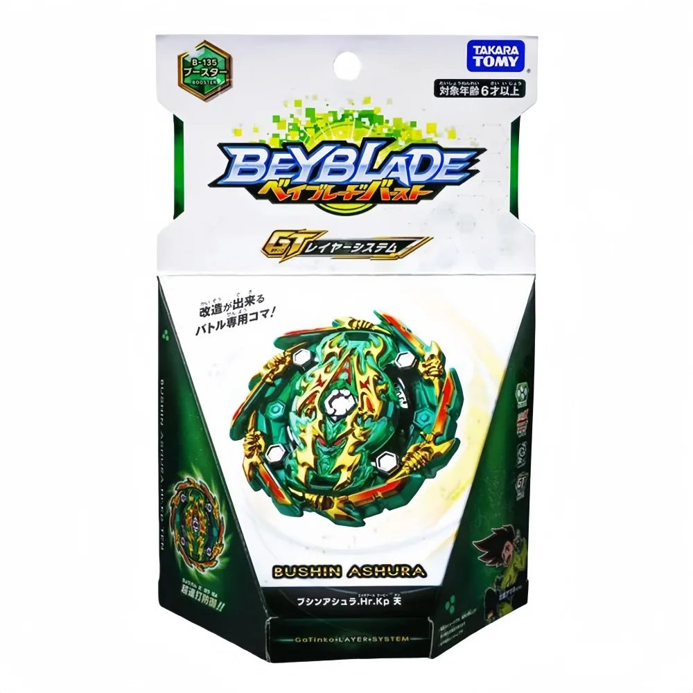 Genuine Takara Tomy…