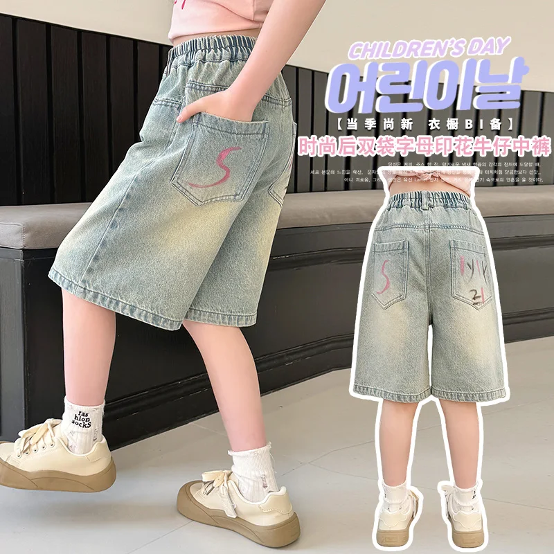 

Baby Girl Shorts Kids Casual Blue Short Jeans Tween Girl Vintage Drawing Trousers Kid Short Pants Toddler Softy Denim Ages 4-14Y