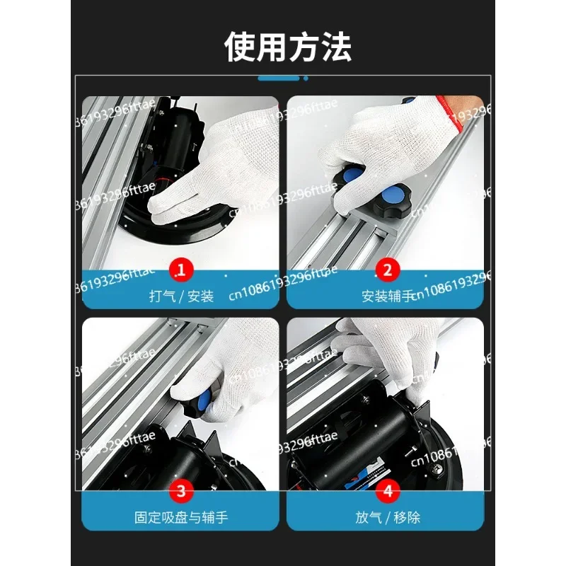 Rock slab suction cup holder Vacuum suction cup bracket Lift plate holder Special paving tool for suction lifter