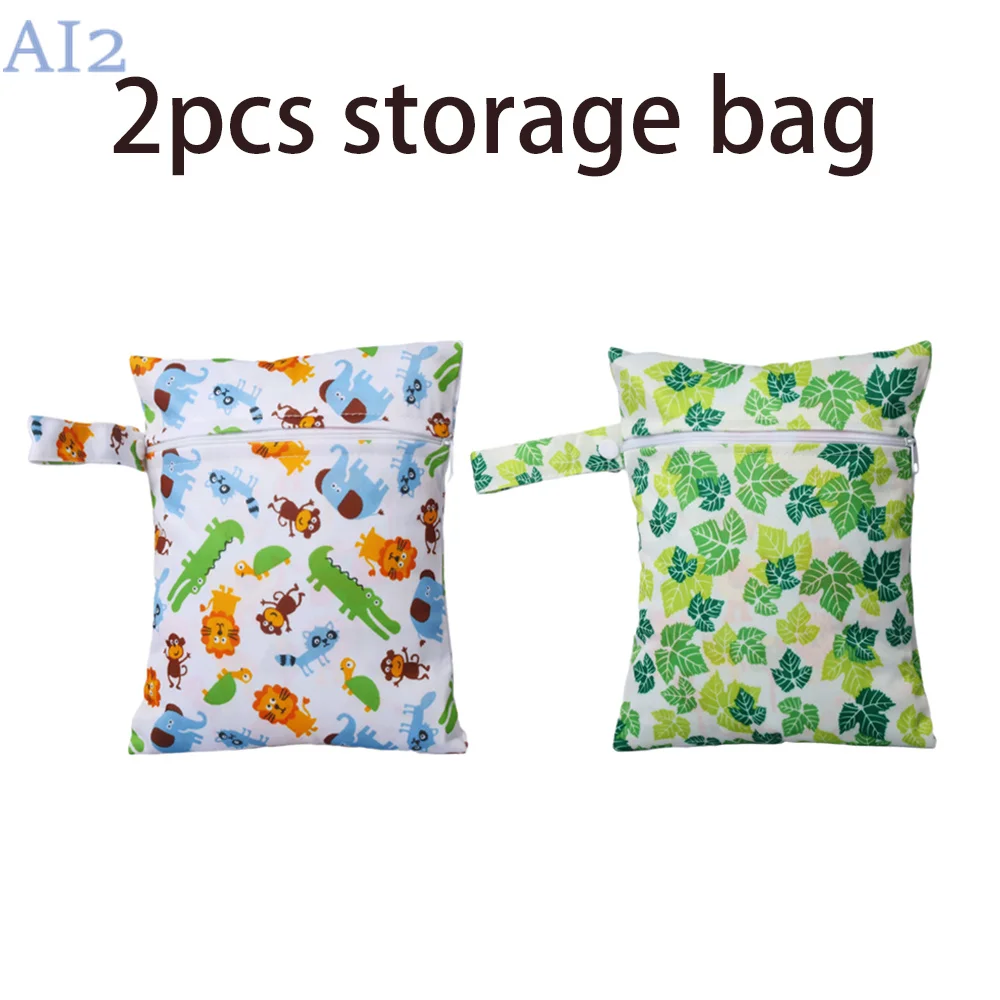 

2 шт., водонепроницаемые менструальные прокладки для детской коляски, 20 х25 см