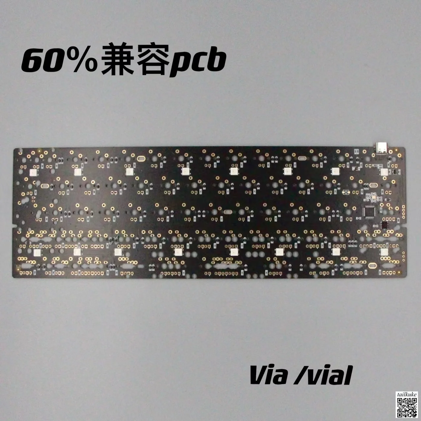 Customized GH60PCB QMK Via Left Shift 64 Mechanical Keyboard Poker DIY AMJ Satan