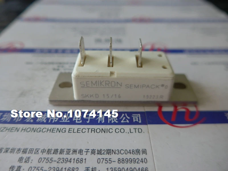 

SKKD15/16 IGBT power module