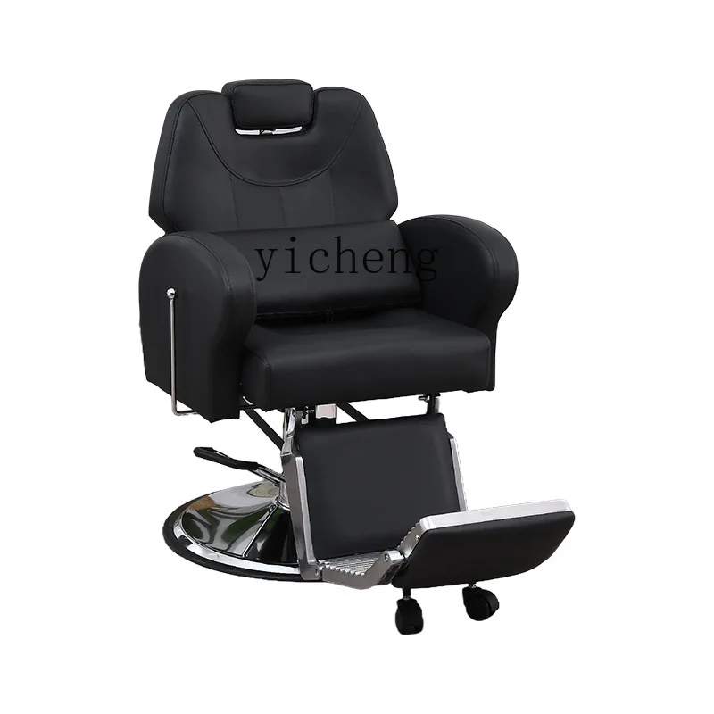 

Zf Hair Salon Chair Can Be Put down Physiotherapy Hair Salon with Backrest Beauty Salon High-End Barber Chair