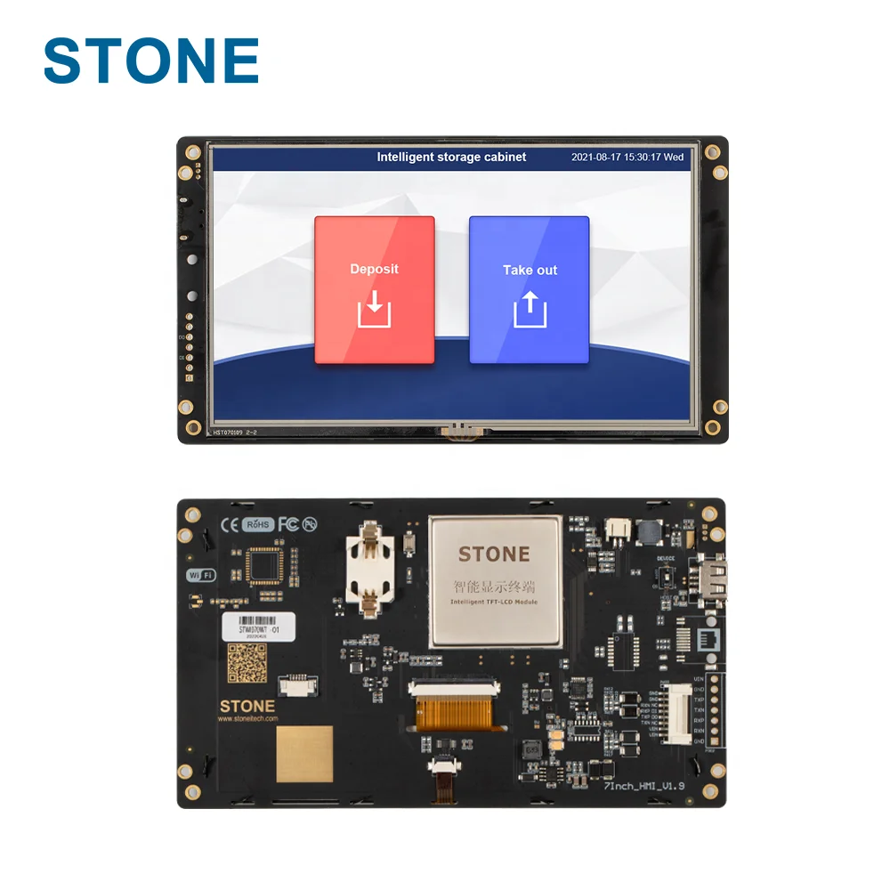 7 Inch LCD Module Touch Screen with High Resolution and Controller Board