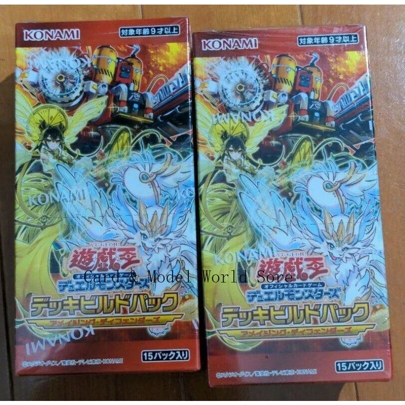 Yu Gi Oh Konami Official Card Deck Build Pack Amazing Defenders Box x 2 Japanese