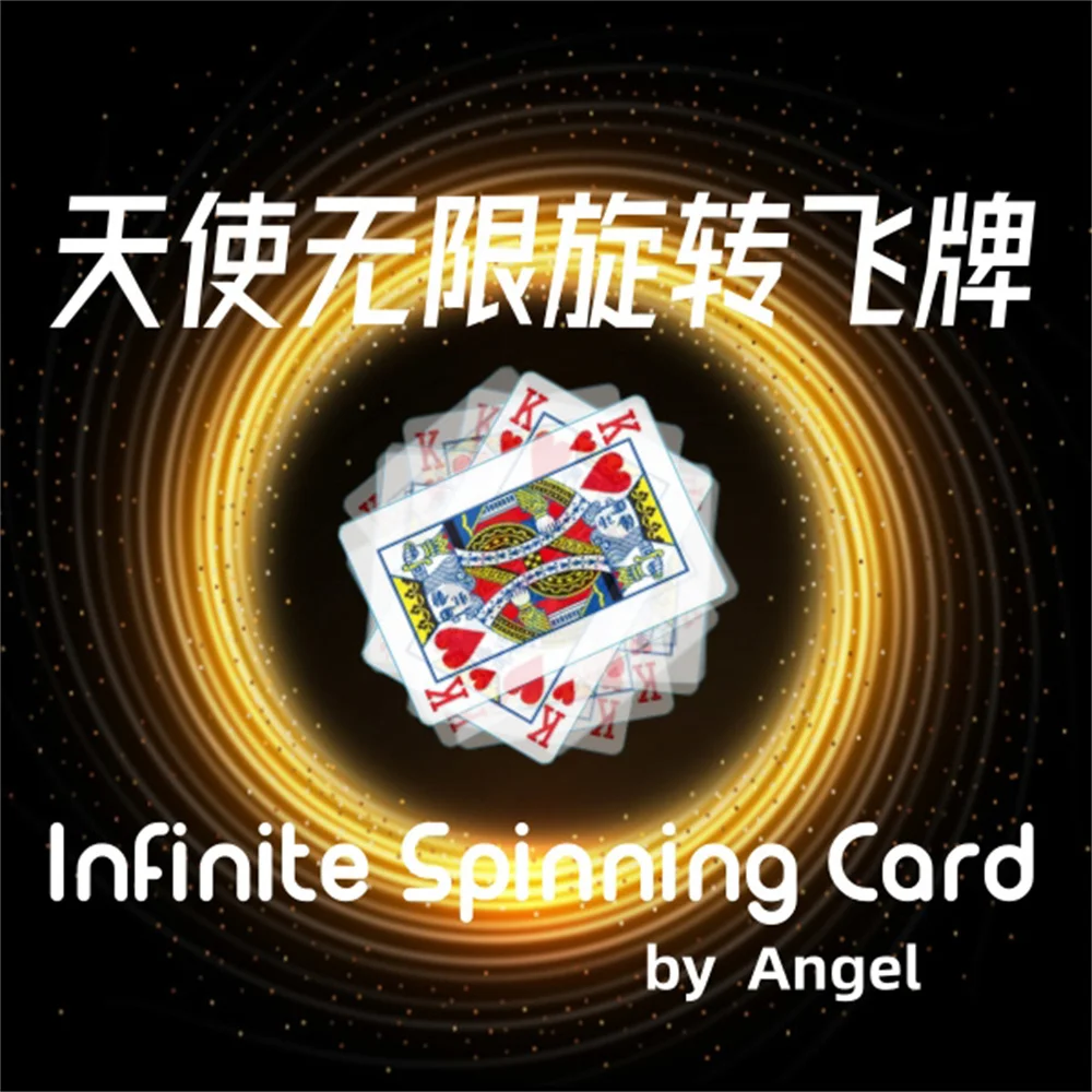 Infinite Spinning Card by Angel Magic Tricks Spinning Poke Magia Accessories Close-up Stage Illusions Gimmicks Mentalism Props