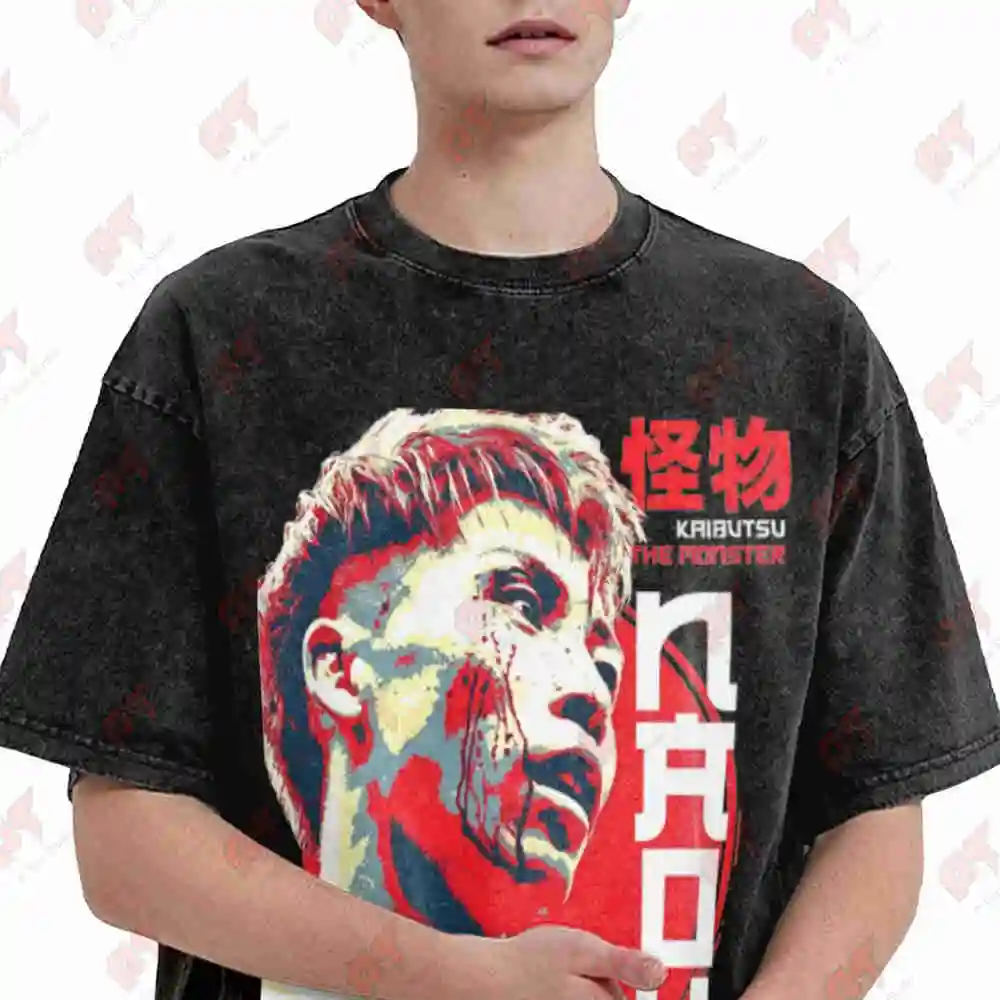 Naoya Inoue Kaibutsu The Monster Japanese Boxer Vintage Washed Tee Pure Cotton T-Shirt