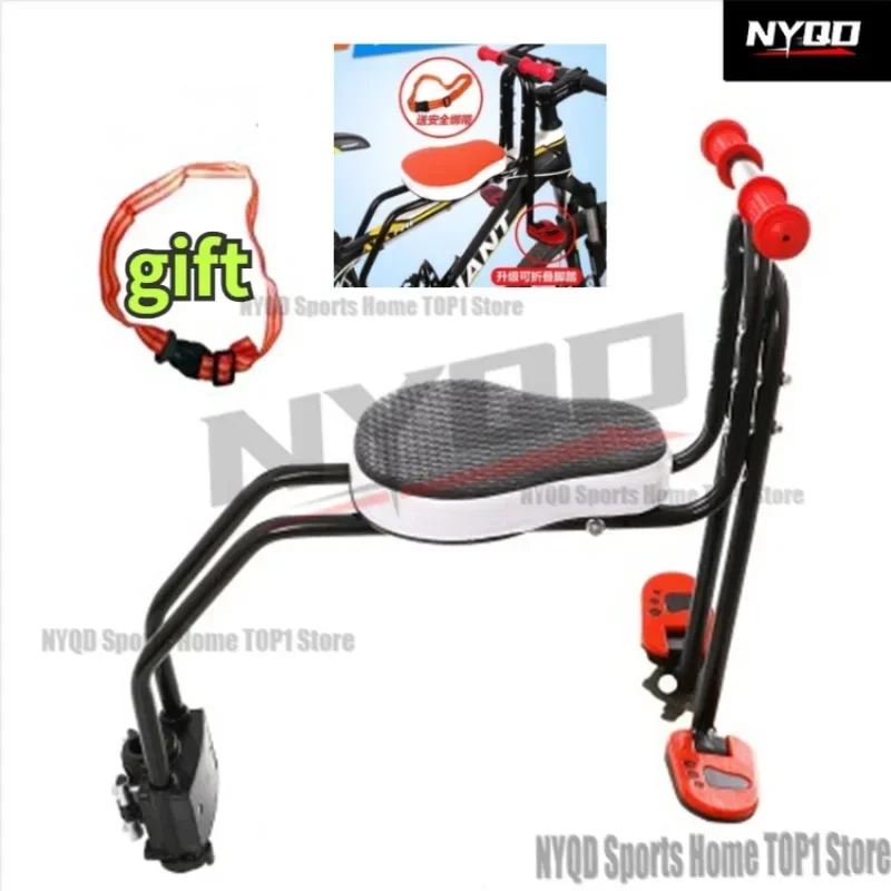 

Детское сиденье для горного велосипеда, детское сиденье, безопасность и удобство, быстросъемное переднее сиденье для велосипеда, велосипедное седло