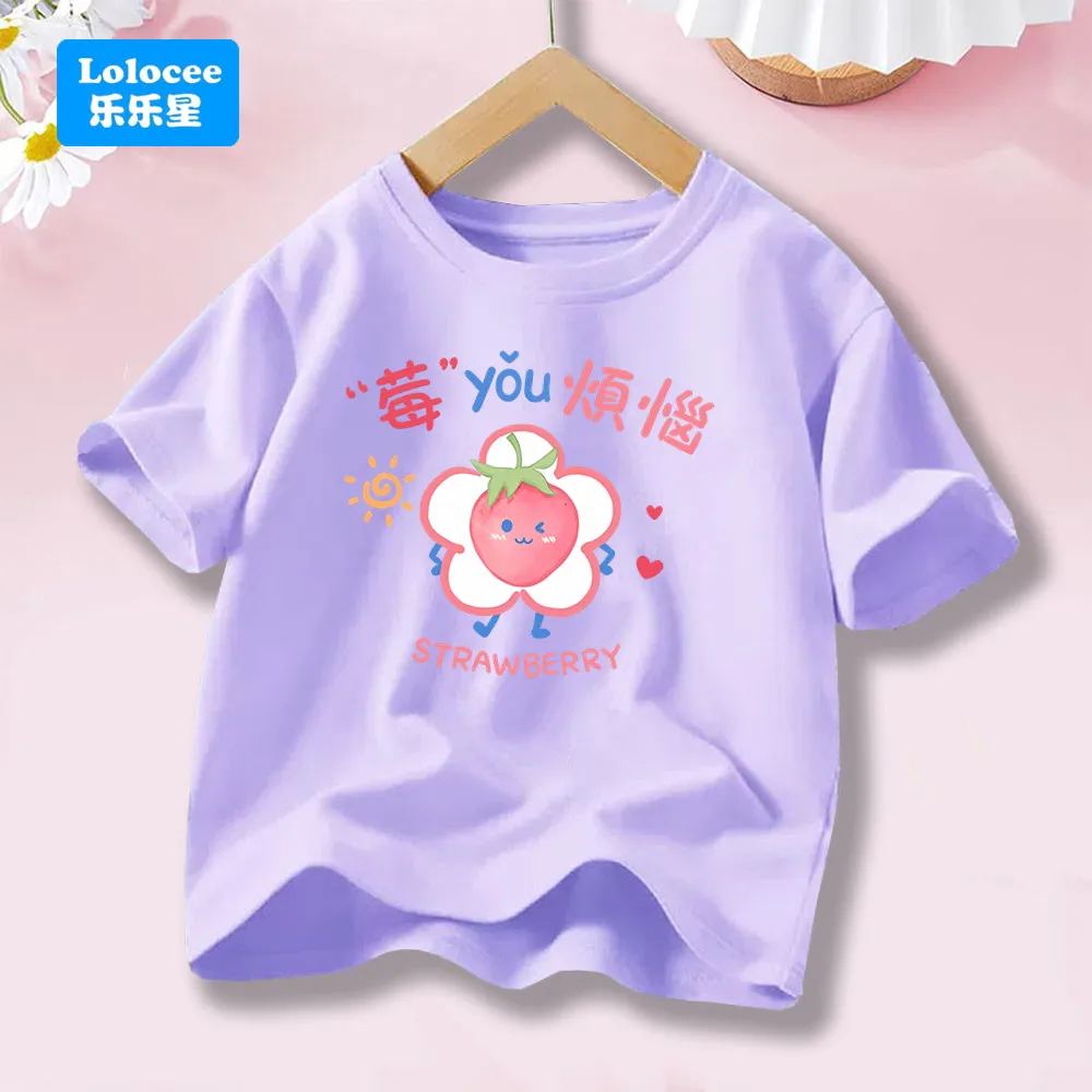 Cute Strawberry Floral Graphic Print Short Sleeve Printed T Shirt Clothing Girls' T-Shirt Kids Fashion Top Tee MYFN1