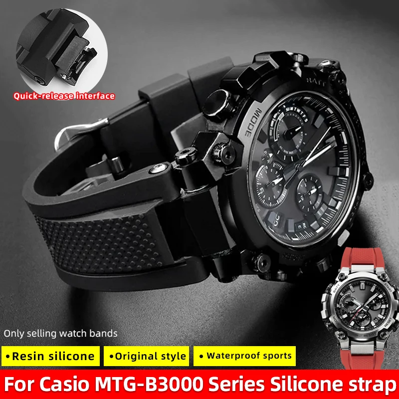 Modified Silicone Strap For Casio G-SHOCK MTG-B3000 MTG-B3000B/BD Watch Band men's Sports Waterproof Resin Bracelet Accessories