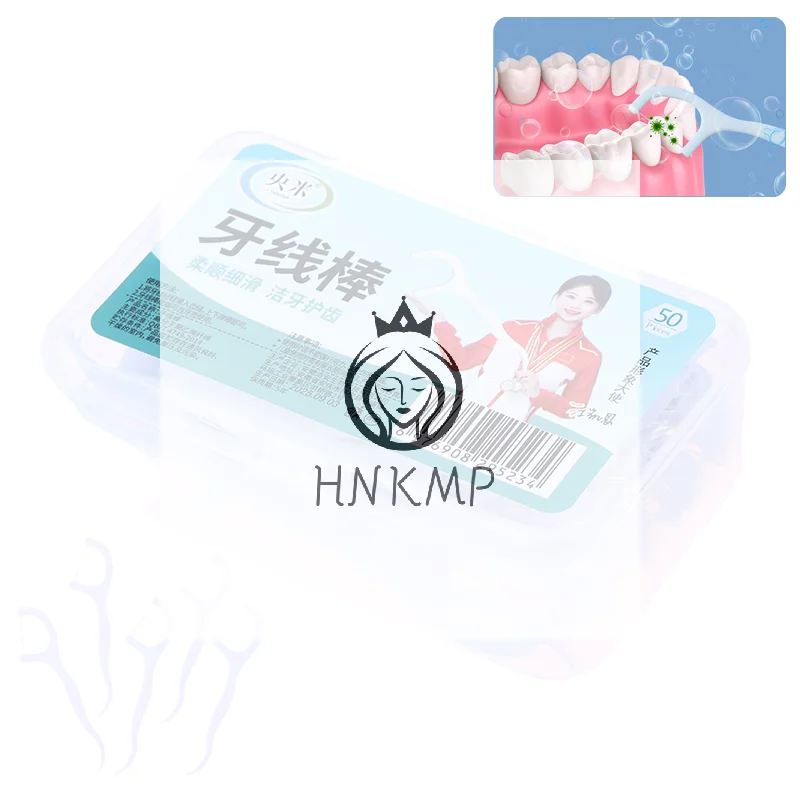 

50Pcs/Box Portable Dental Floss Plastic Toothpick High-tension Dental Floss Stick Dental Floss Box ﻿Oral Care Disposable