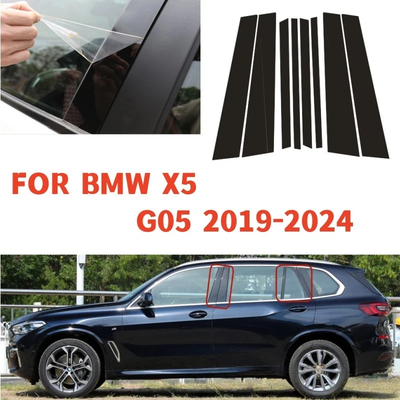 8 قطعة أسود مركز العمود نافذة الكسوة يغطي B C-عمود ملصقات اكسسوارات لسيارات BMW X5 E70 E71 G05 2000-2024 2018 2019 2020 2021