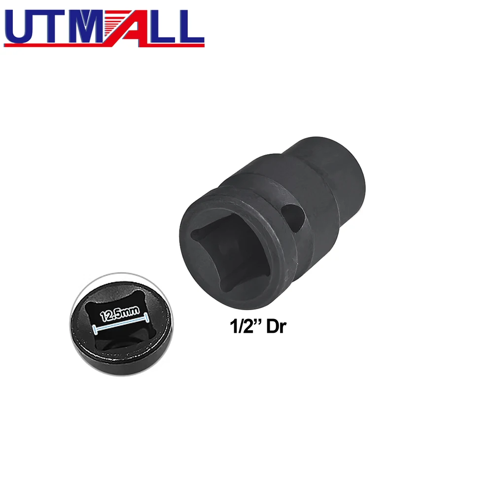 UTMALL New 7 Point Brake Caliper Socket Brake Pad Screw Removal Tool for Audi 14MM