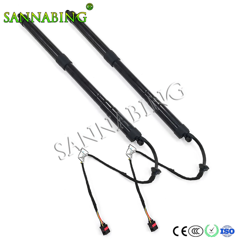 New 2011-2022 7N0827851E 2-piece boot support bar with electric sensors for Volkswagen Sharan Wholesale price