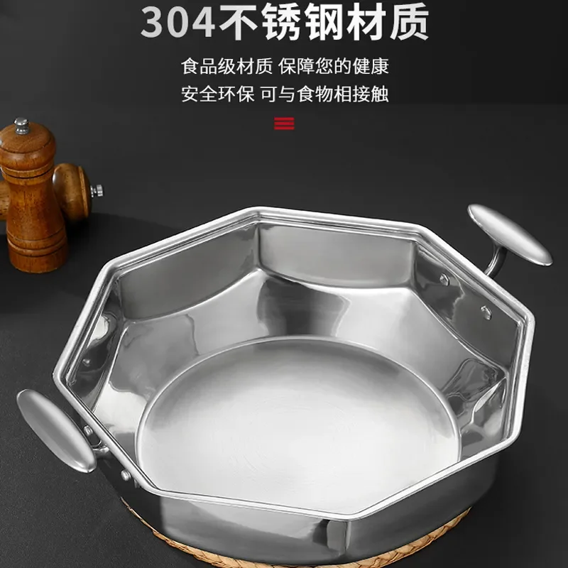 Three-layer steel 304 stainless steel square hot pot basin household clear soup pot commercial mandarin duck pot induction