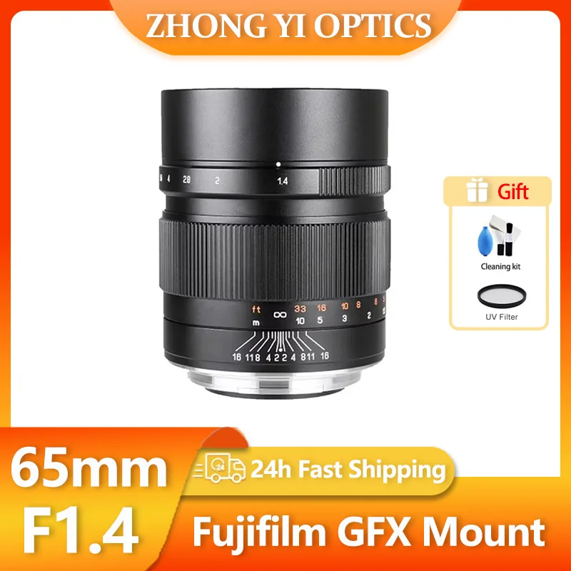 

Zhongyi Mitakon 65mm F1.4 Medium Format Large Aperture Manual Focus Prime Portrait Lens for Fujifilm GFX Camera 50 50S 50R 100