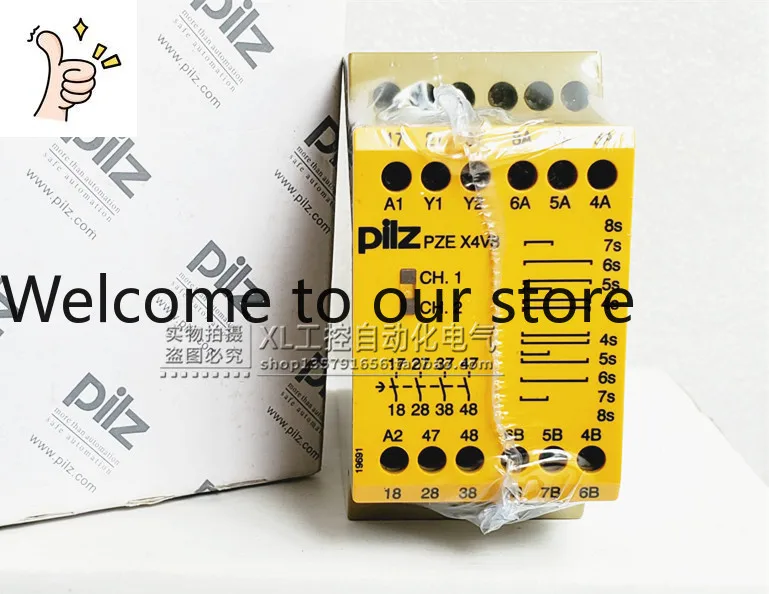 Original Pierce PZEX4V8 Safety Relay PZE X4V8 Order Number 774584 In Stock