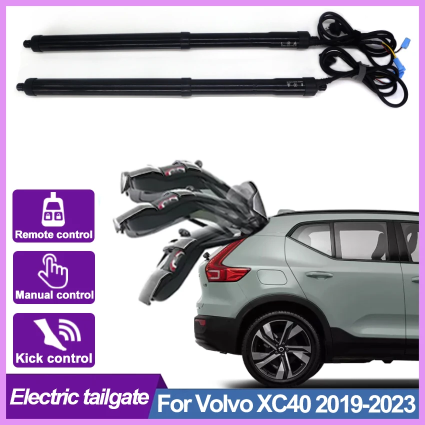 Car Electric Tailgate Modified Auto Tailgate Intelligent Power Operated Trunk Automatic Lifting Door For Volvo XC40 2019-2023