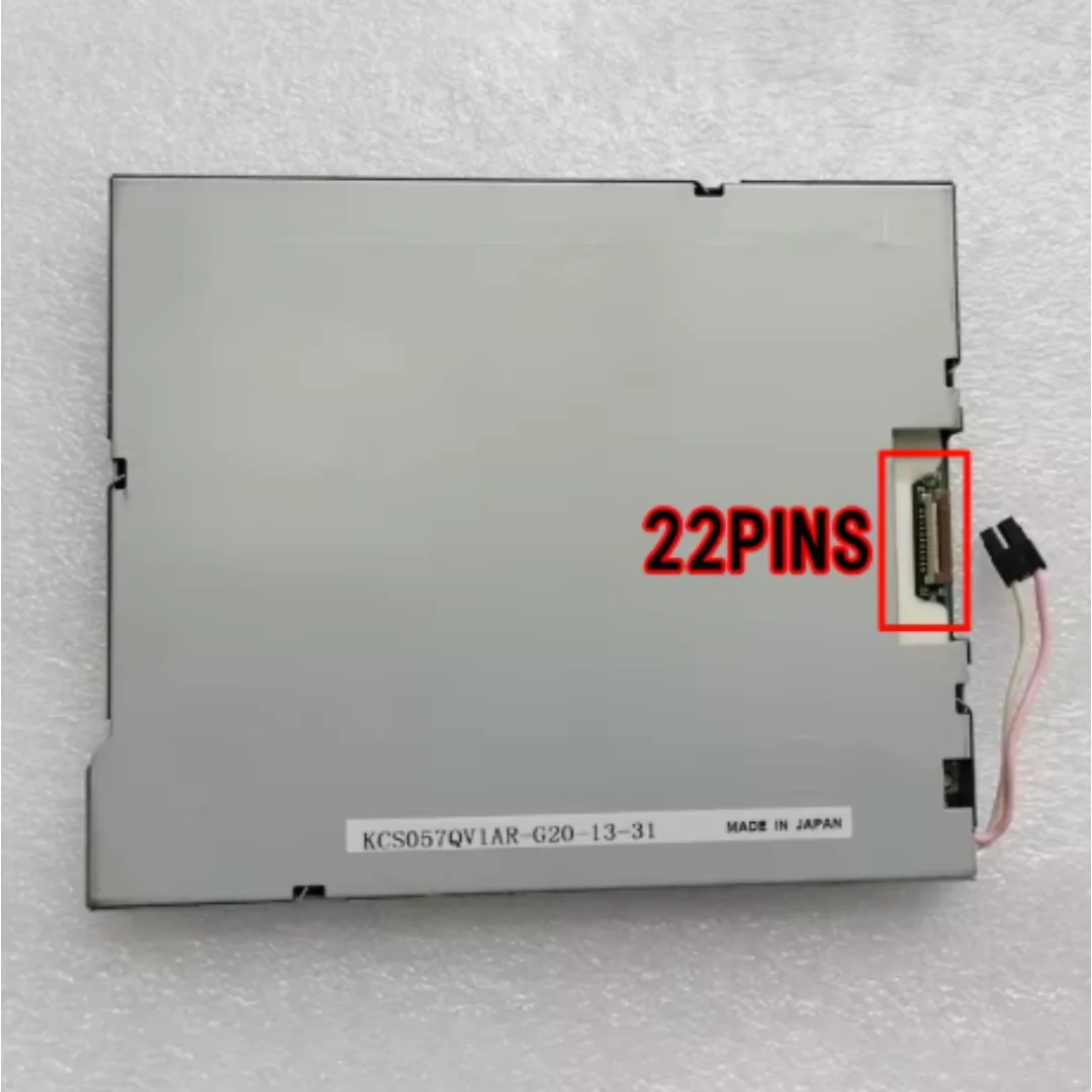 KCS057QV1BT-G20 LCD Screen Display Panel