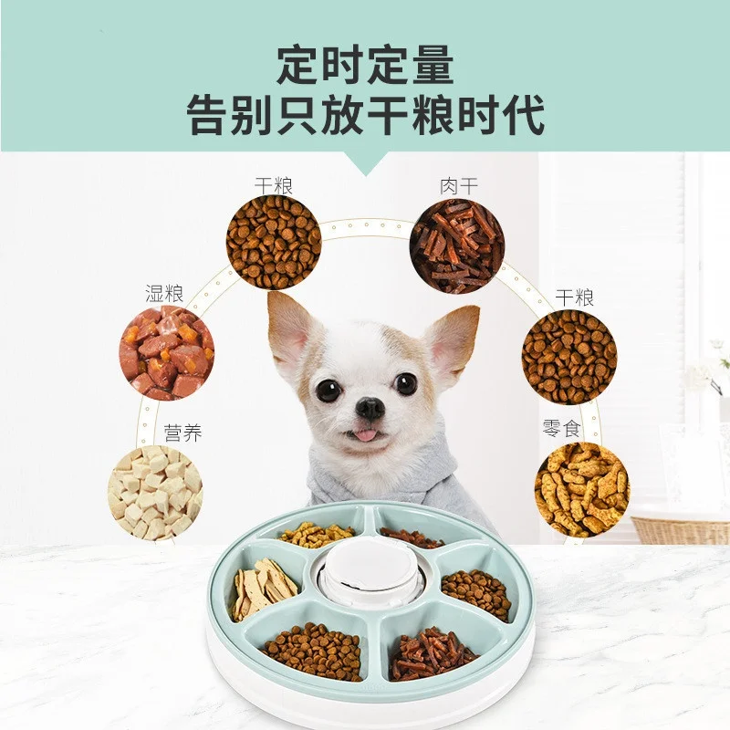 The Intelligent Pet Feeder Is Easy To Clean Regular and Quantitative Six Hole Automatic Feeding Tray Pet Bowl Cat and Dog Bowl