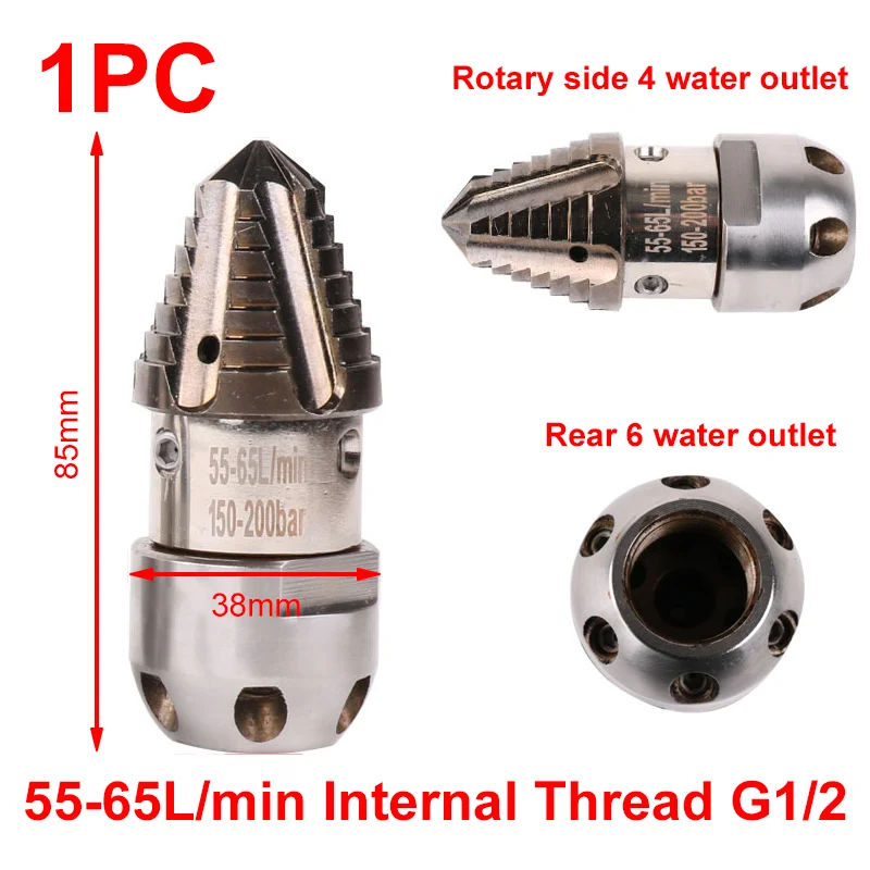 1/2 أنثى الموضوع الجبهة 1 الخلفية 6 ثقوب عالية الضغط آلة تنظيف المجاري خط أنابيب التجريف المياه الماوس فوهة بيغ الألغام