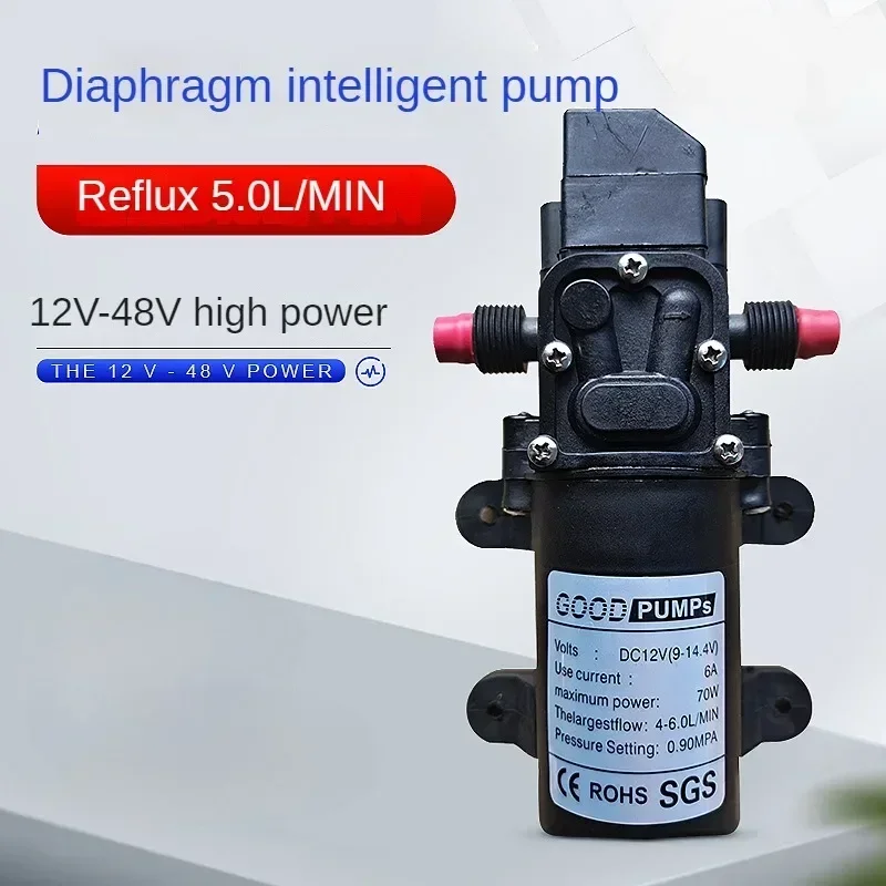 

12V Diaphragm Smart Pump Car Wash Smart Return High Pressure Diaphragm Self Priming Pump FCC Pressure Diaphragm Pump