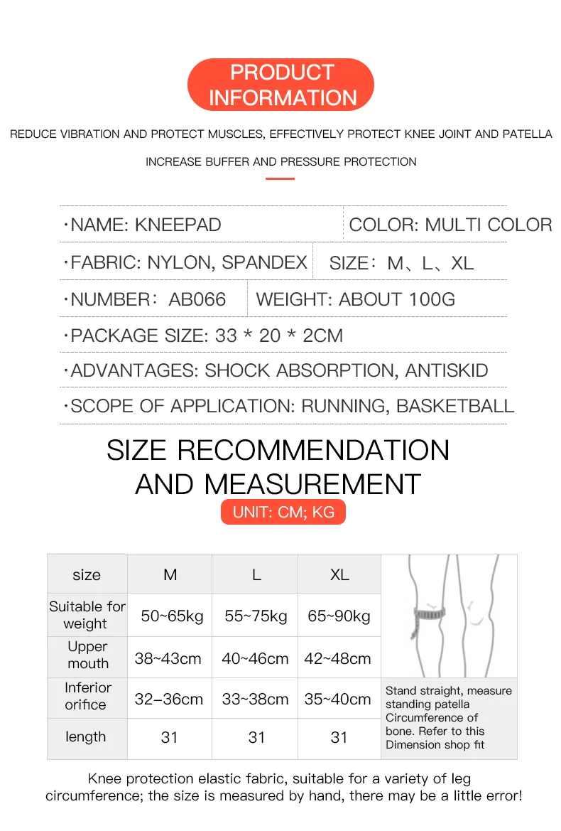  Elastic Silicone Knee Brace Nylon Sports Knee Pads Fitness Gear Patella Brace Running Basketball Volleyball Support - view 4
